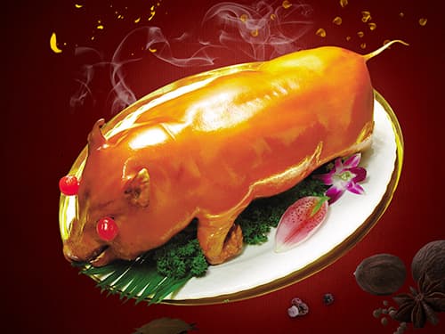 禅城烤乳猪培训